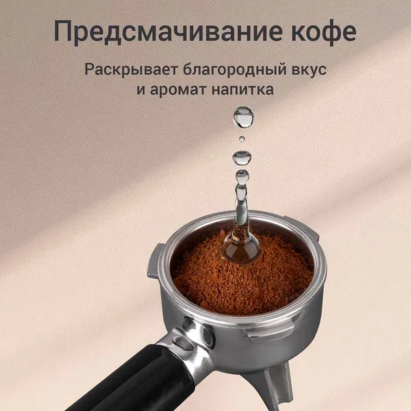 Изображение товара Кофемашина Redmond CM740 (черный)