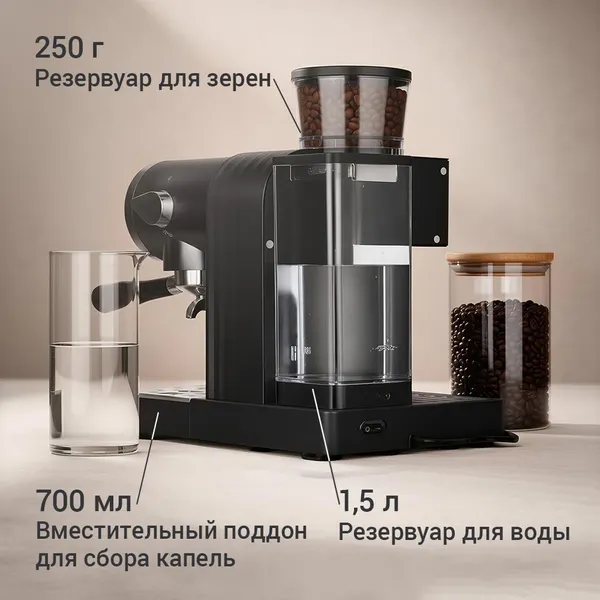 Изображение товара Кофемашина Redmond CM741 (черный)