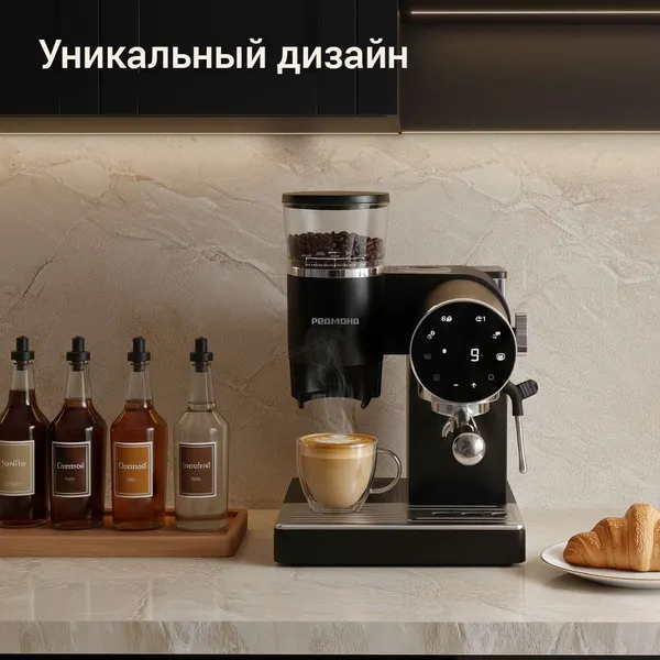 Изображение товара Кофемашина Redmond CM741 (черный)