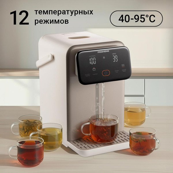Изображение товара Термопот Redmond TP2302 (бежевый)