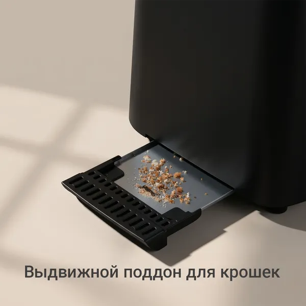 Изображение товара Тостер Redmond T912 (черный)