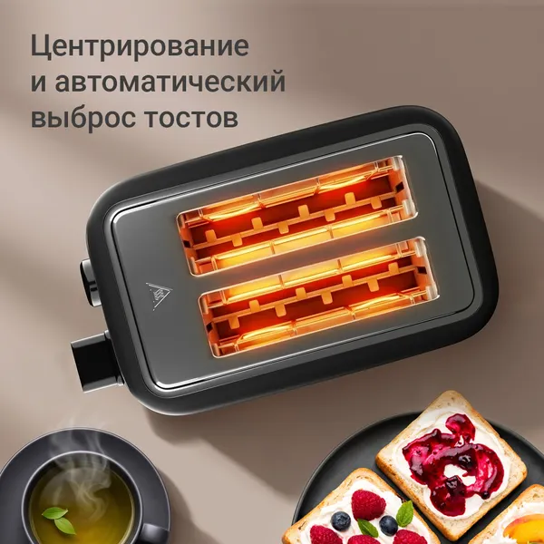 Изображение товара Тостер Redmond T912 (черный)