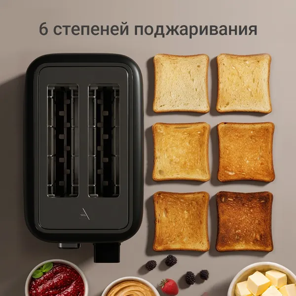 Изображение товара Тостер Redmond T912 (черный)