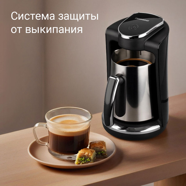 Изображение товара Турка электрическая Redmond CM745 (черный)