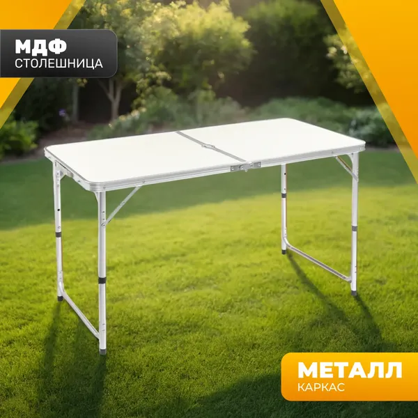 Изображение товара Комплект складной мебели Sundays Стол ZC-CT003 + Кресло Coyote TOS KB-L 39x39x65 (2шт, черный)