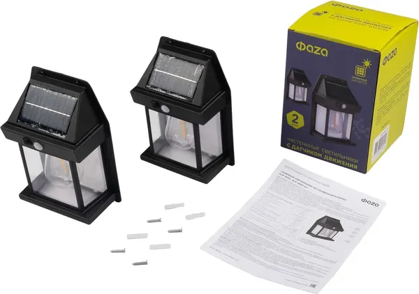 Изображение товара Набор светильников уличных Фаза SLR-W04-S2 / 5058217 (2шт)