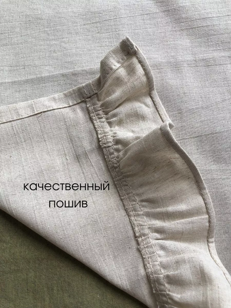 Изображение товара Сервировочная салфетка ОМурМебель 50x35см с рюшами + 5шт колец (5шт, серый)