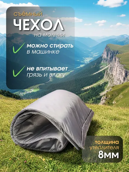 Изображение товара Туристический коврик Зубрава КТЧТ60 (60см, серый)