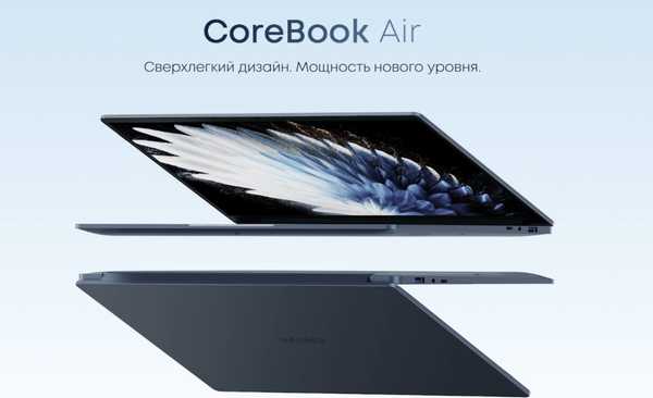 Изображение товара Ноутбук Chuwi CoreBook Air 14 (CWI652-R5660016G512G) Windows 11 Home