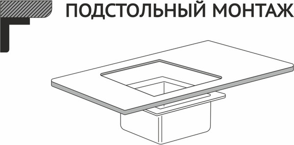Изображение товара Мойка кухонная STELLAR ST6045U-GL-D (золотой)