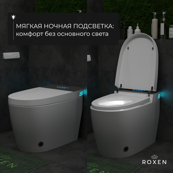 Изображение товара Унитаз приставной Roxen Smart Turbo 670300-02 NC