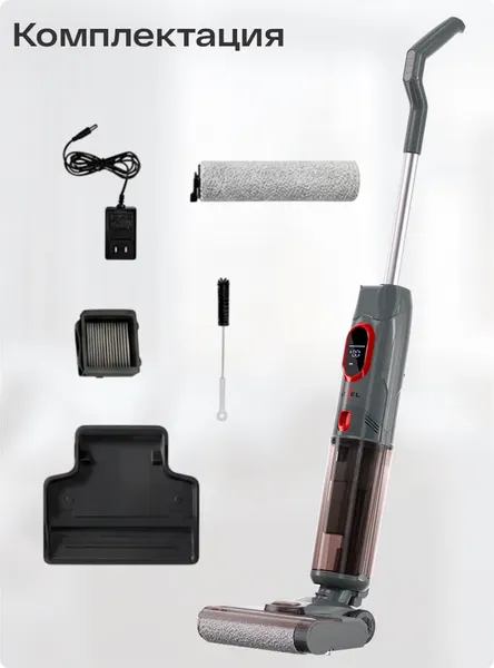 Изображение товара Вертикальный пылесос Atvel F16 Evo