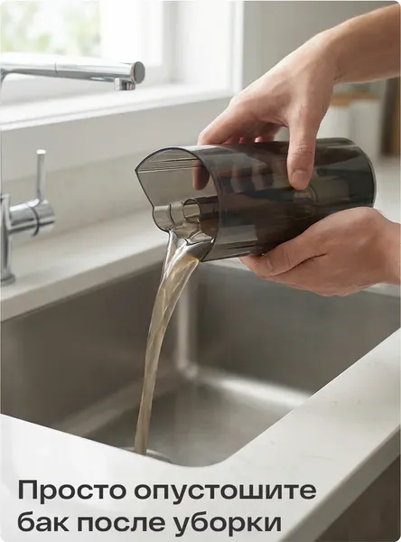 Изображение товара Вертикальный пылесос Atvel F16 Evo