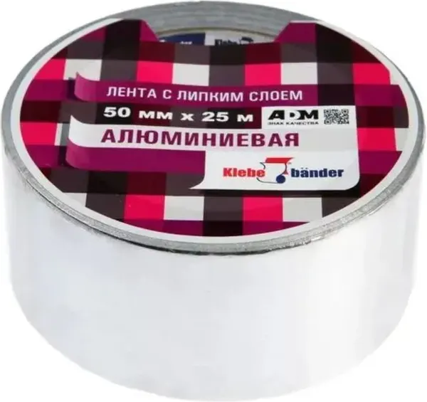 Изображение товара Лента алюминиевая Klebebander 50ммx25м 50мкм / TAK503T