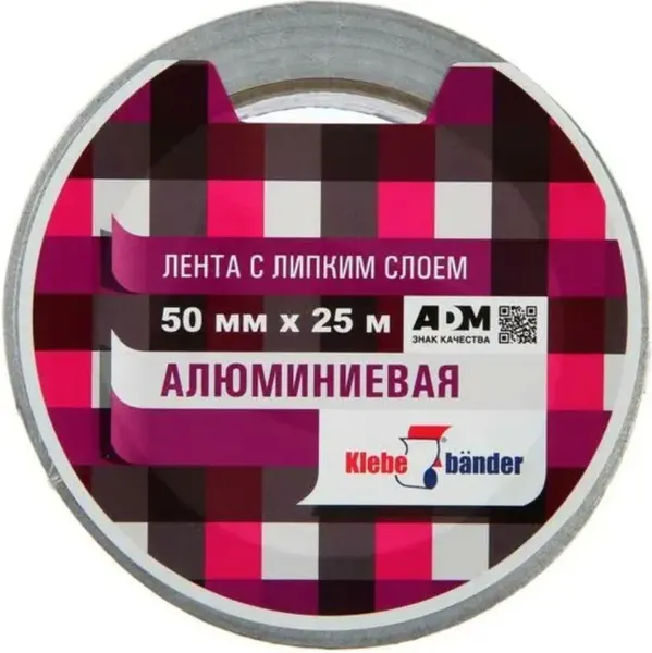 Изображение товара Лента алюминиевая Klebebander 50ммx25м 50мкм / TAK503T