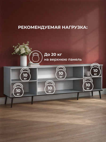 Изображение товара Тумба Woodville ТВ Арден (шиншилла серая)