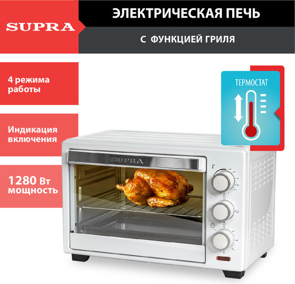 Изображение товара Ростер Supra MTS-2002