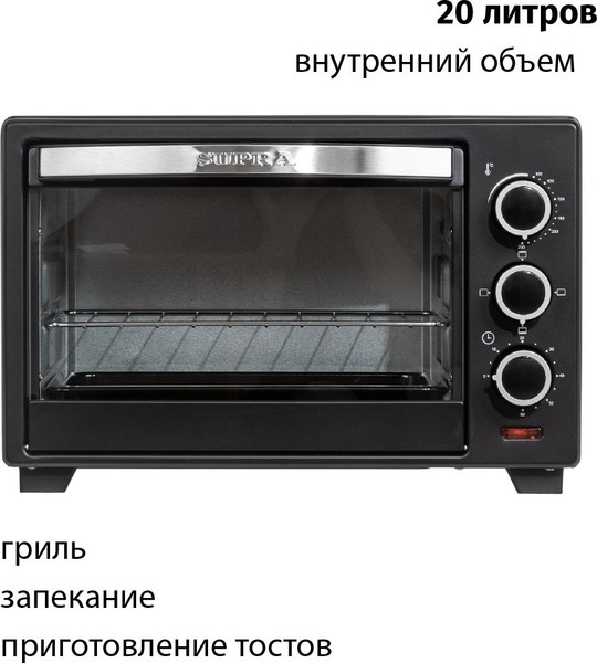 Изображение товара Ростер Supra MTS-2003