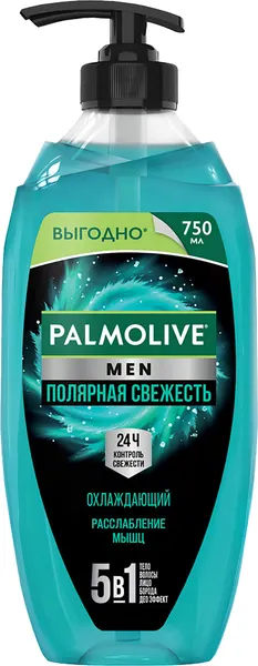 Изображение товара Гель для душа Palmolive Men Полярная свежесть Охлаждающий (750мл)