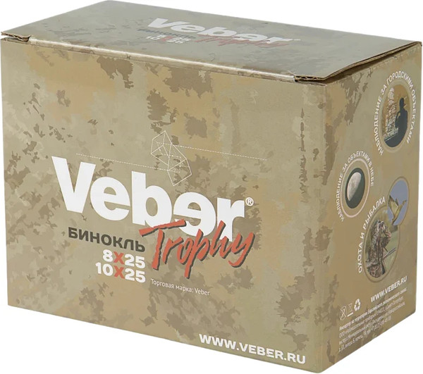 Изображение товара Бинокль Veber Trophy 10x25 / 33110
