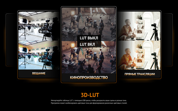 Изображение товара Видеомонитор Avmatrix BDM215-E стример-рекордер / 32448