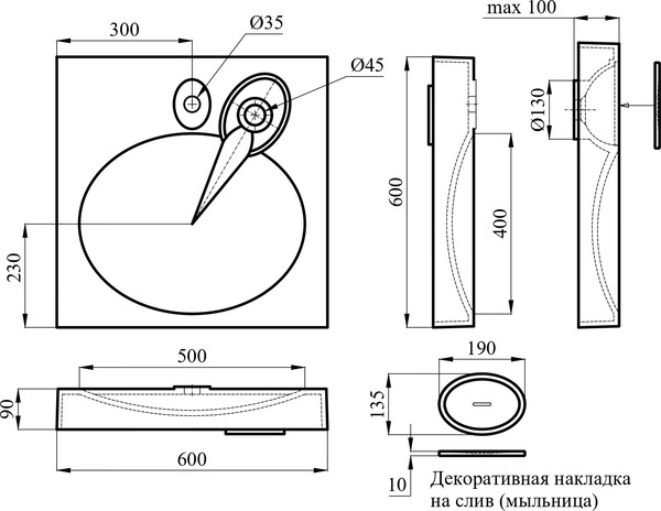Изображение товара Умывальник Marblan Practic 60 (белый глянцевый, с кронштейнами, без сифона)