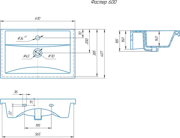 Изображение товара Тумба с умывальником Onika Айленд 60 106163 + Kirovit Фостер 60