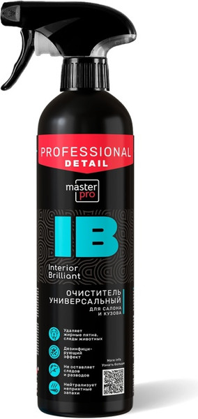 Изображение товара Очиститель универсальный Master Pro Interior Brilliant MPD-002 (500мл)