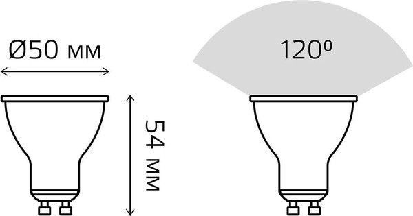 Изображение товара Лампа Gauss Elementary LED11-MR16-GU10-6500K-850lm / 013631