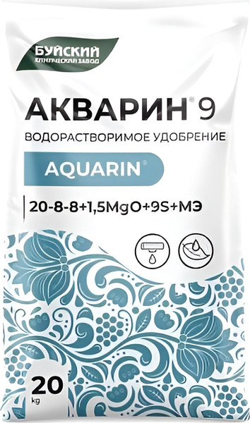 Изображение товара Удобрение Акварин Водорастворимое КМУ марка 9 20-8-8+S9+ТЕ (20кг)