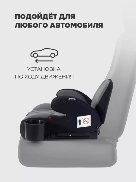 Изображение товара Бустер Rant ZY13B Micro max (серый)