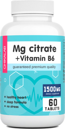 Изображение товара Витаминно-минеральный комплекс Chikalab Магний 200мг + Витамин В6 5мг (60 таблеток)