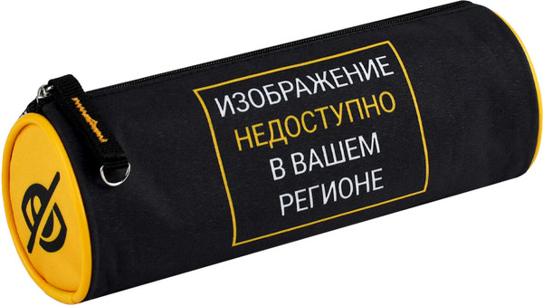 Изображение товара Пенал Феникс+ Фразы с характером / 72024