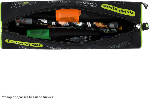 Изображение товара Пенал Феникс+ Фразы с характером / 72025