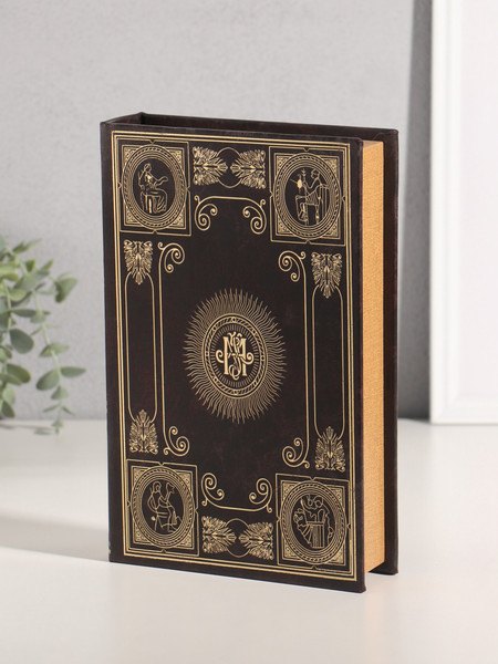 Изображение товара Книга-сейф Sima-Land Эпоха искусства 680710