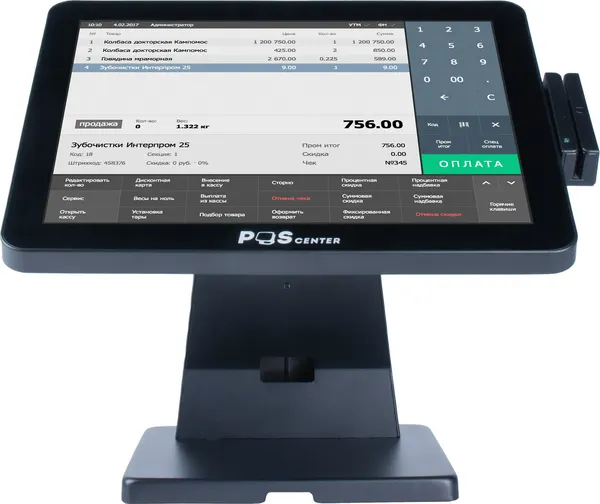 Изображение товара POS-монитор POScenter Atlas 71073026