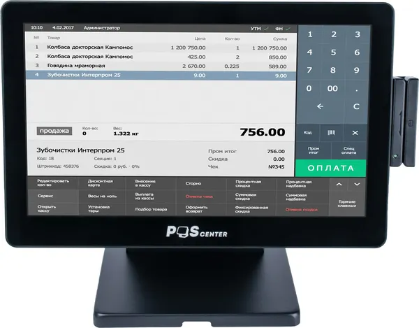 Изображение товара POS-монитор POScenter Atlas 71072109
