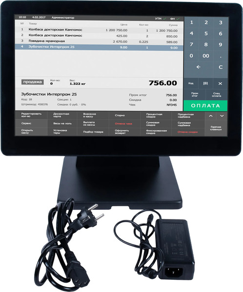 Изображение товара POS-монитор POScenter Atlas 71070338