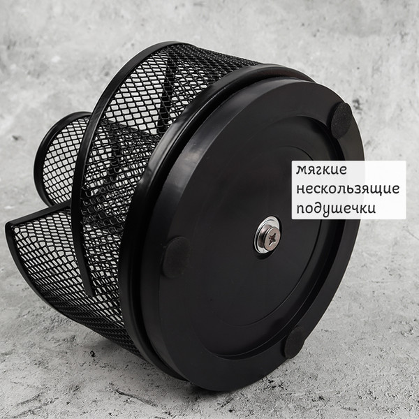 Изображение товара Органайзер настольный Darvish DV-15820BK (черный)