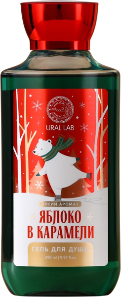 Изображение товара Гель для душа URAL LAB Яблоко в карамели. Новый Год / 10395152 (295мл)