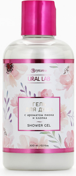 Изображение товара Гель для душа URAL LAB Пион и хлопок / 10896918 (300мл)