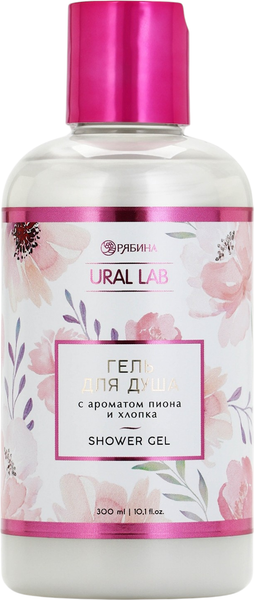 Изображение товара Гель для душа URAL LAB Пион и хлопок / 10896918 (300мл)