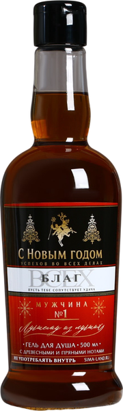 Изображение товара Гель для душа Чистое счастье С новым годом! / 6708993 (500мл)
