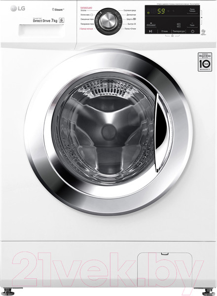 Изображение товара Стиральная машина LG F2J3HS2W