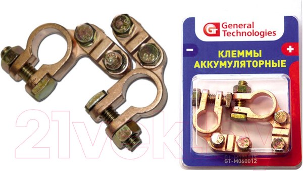 Изображение товара Клемма аккумуляторная General Technologies GT-M060012 / 042068 (2шт)