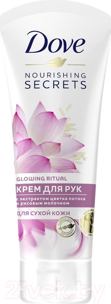 Изображение товара Крем для рук Dove Экстракт лотоса и рисовое молочко (75мл)