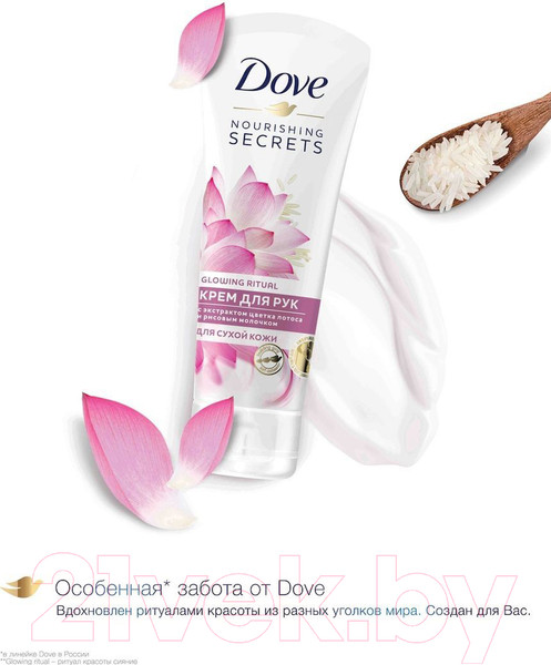 Изображение товара Крем для рук Dove Экстракт лотоса и рисовое молочко (75мл)