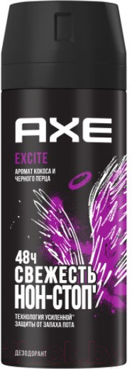 Изображение товара Дезодорант-спрей Axe Excite (150мл)
