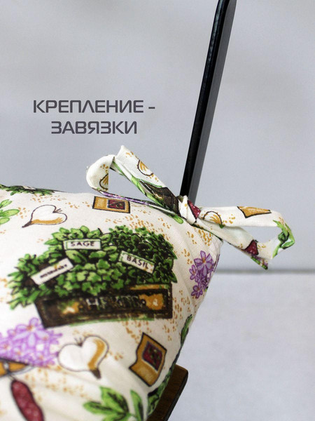 Изображение товара Подушка на стул MATEX Homely / 13-709 (зеленый/ бежевый/ лавандовый)