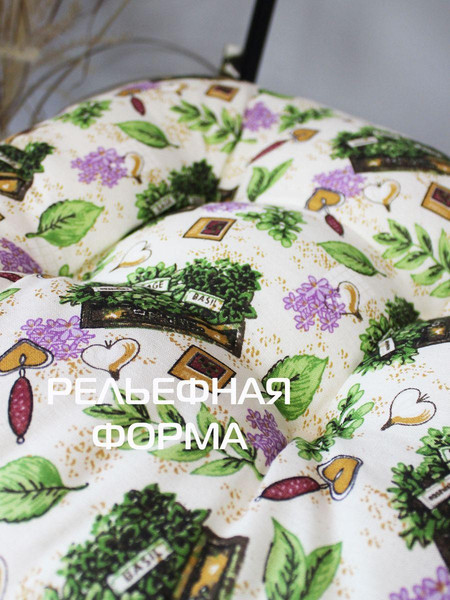 Изображение товара Подушка на стул MATEX Homely / 13-709 (зеленый/ бежевый/ лавандовый)